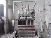 Пресс гидравлический пакетировочный БА3121