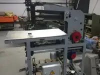 Машина для пиковки матрацев ДМН - 68