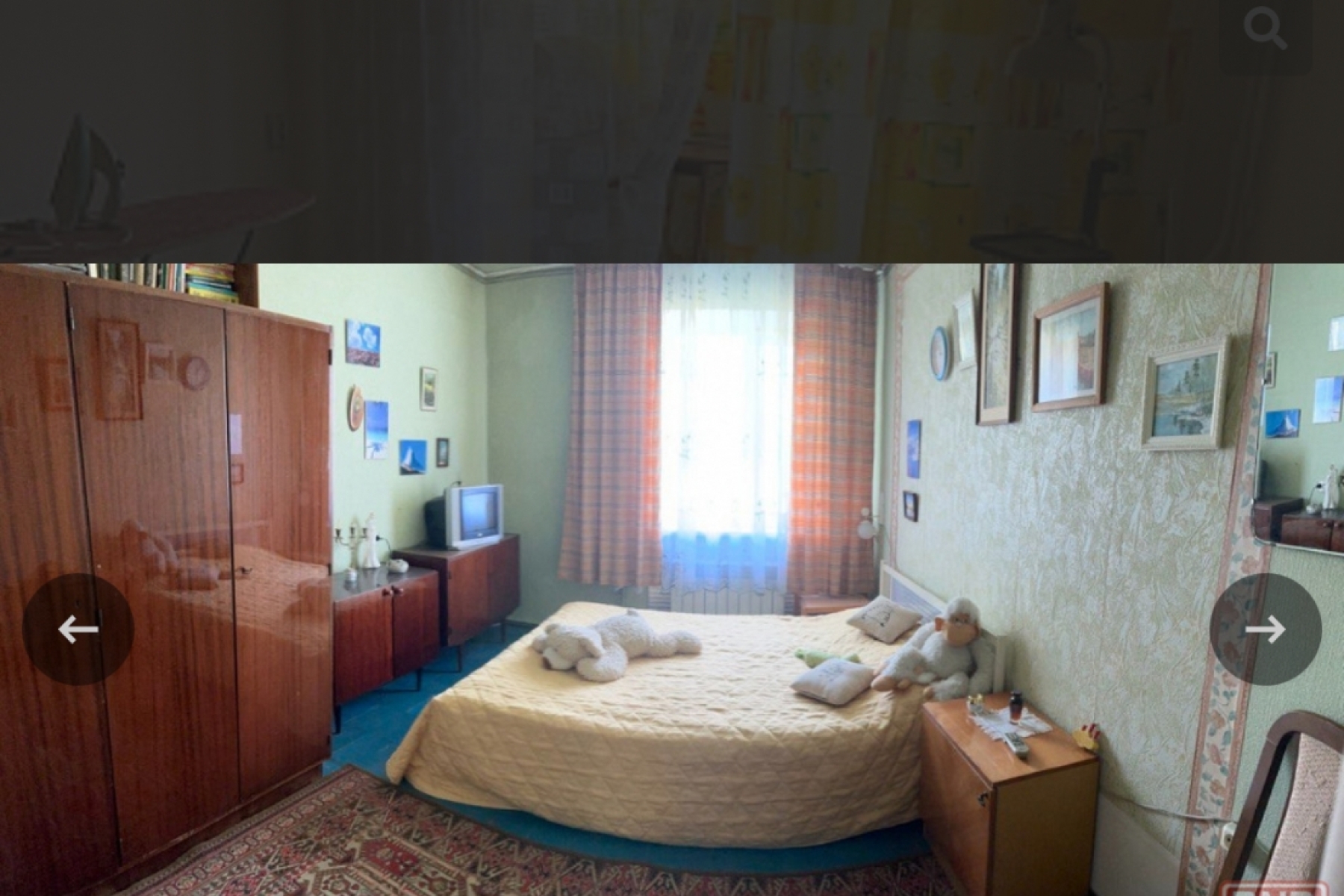 сдам в аренду на длительный срок