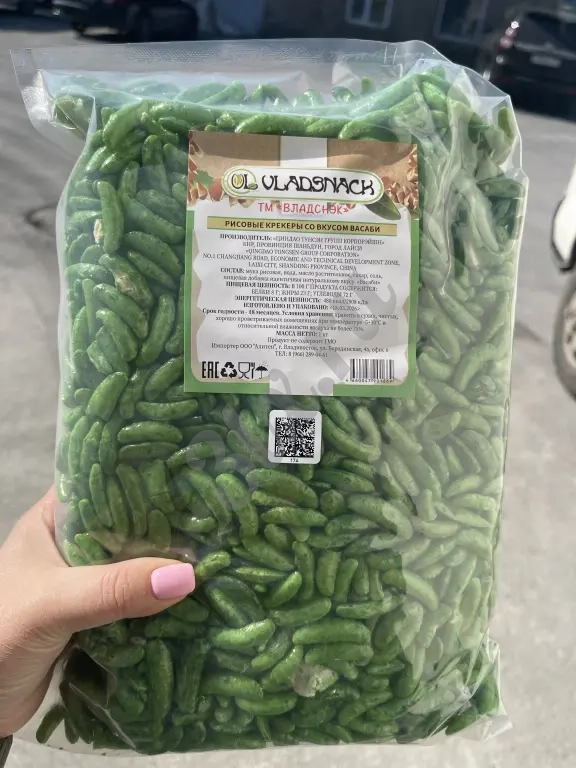 Японский Рисовый крекер