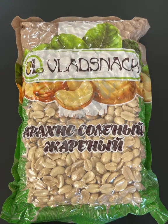 Арахис бланшированный, арахис жареный, в глазури