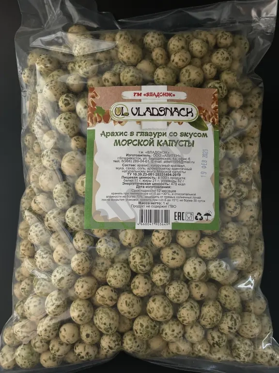 Арахис бланшированный, арахис жареный, в глазури